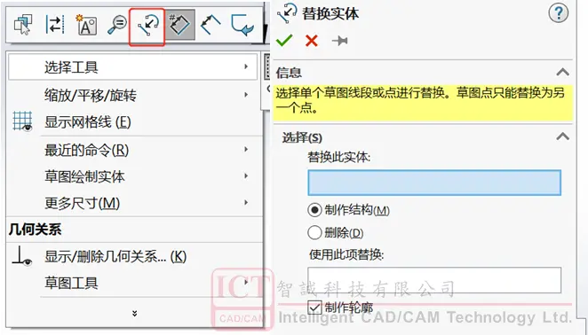 5060显卡跑solidworks会卡吗